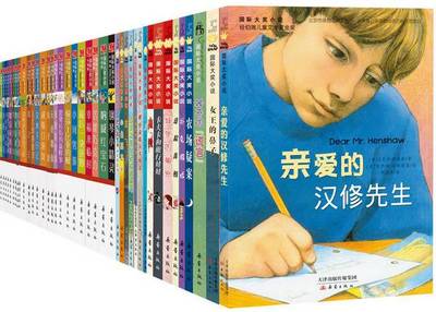 讀書節 | '我是小書蟲'讀書打卡活動明日開始