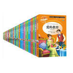 山東美術(shù)出版作品 在當(dāng)當(dāng)網(wǎng)教育圖書領(lǐng)域綻放藝術(shù)之光