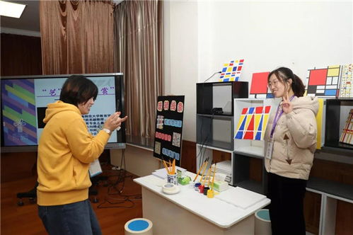 冰廠田教育集團(tuán)首屆教師嘉年華第四日 以實(shí)證研究為基，探美術(shù)育人之路