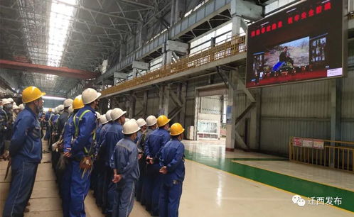 河北遷西津西軋鋼廠開展系列安全教育活動(dòng) 以教育圖書為載體爭(zhēng)創(chuàng)安全生產(chǎn)示范廠區(qū)