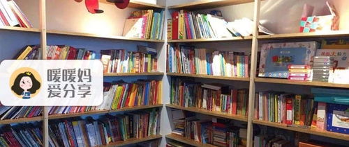 當當雙十一囤書指南 一份點亮自我成長與親子時光的教育書單