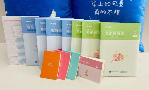 公益助考暖人心 臨河區圖書館攜手巴彥淖爾粉筆教育開展贈書贈課活動