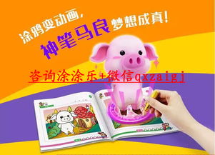 早教產品報價指南 廠家直供與教育圖書選購全解析